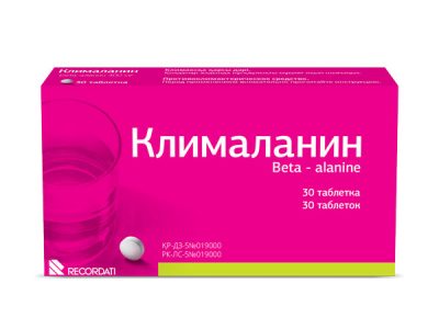 Клималанин-таблетки №30