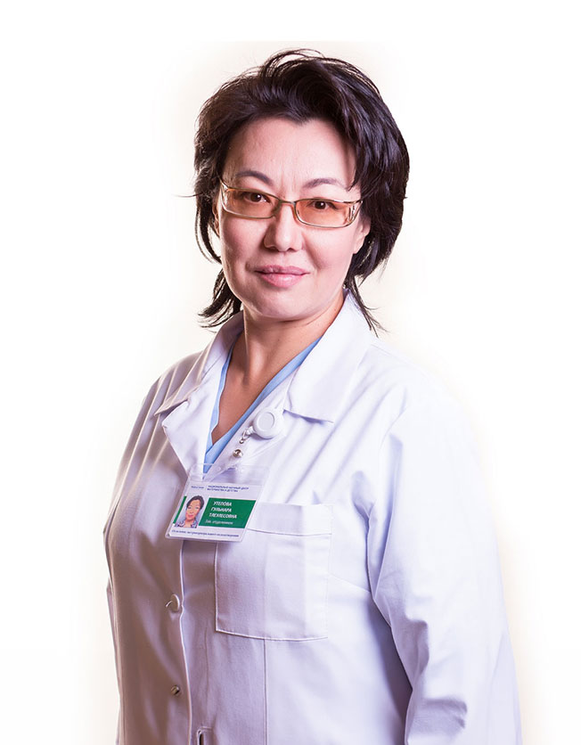 Утепова Гульнара Тлеулесовна