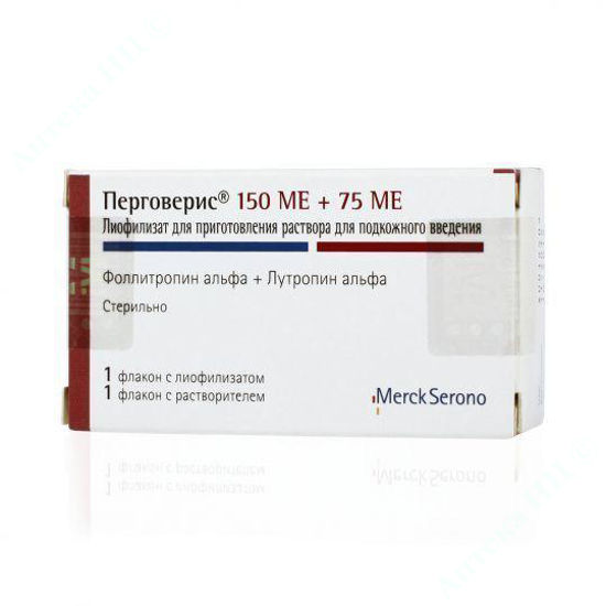 Перговерис®