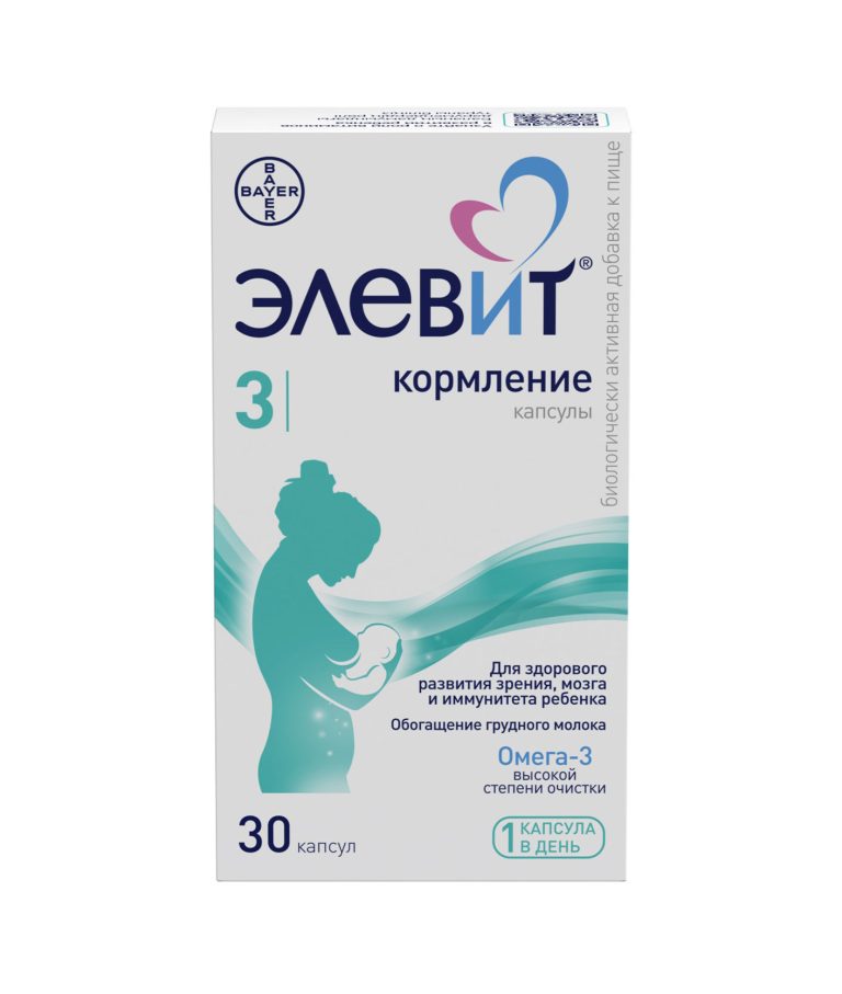 Элевит Кормление