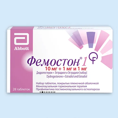 Фемостон